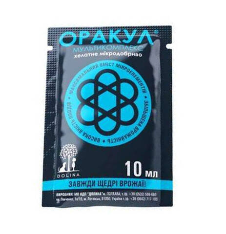 Мікродобриво ОРАКУЛ Мультикомплекс 10 мл стоимость
