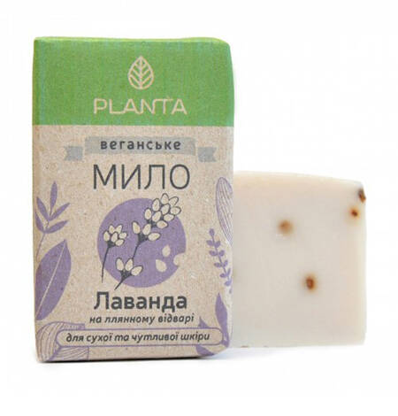 Натуральное мыло Лаванда льняное 100г Купити