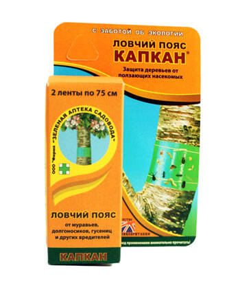 Ловчий пояс для деревьев Капкан Купити