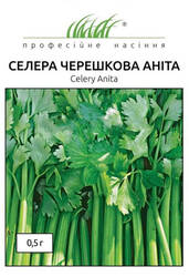 Семена сельдерея черешкового Анита 0.5г (Профессиональные семена) купить