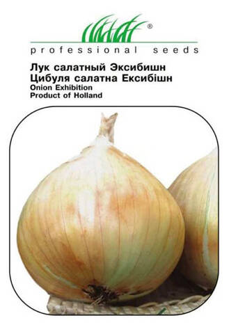Насіння цибулі Ексібішн 100 шт (Професійне насіння) в интернет-магазине