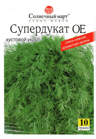 Семена укропа Супердукат 10г (Солнечный март) в интернет-магазине