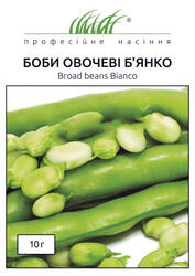 Семена овощных бобов Бьянко 10г (Профессиональные семена) купить