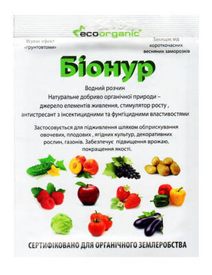 Бионур (антифриз) 10 мл в интернет-магазине