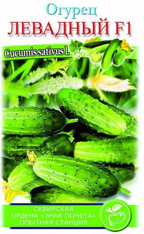 Семена огурца Левадный F1 10г (Солнечный март) в интернет-магазине
