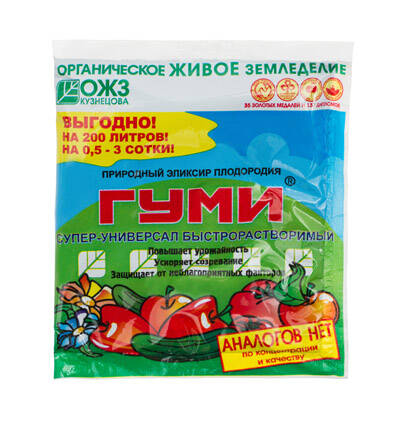 Гуми быстрорастворимая паста 100г Купити