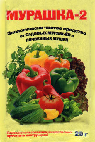 Средство от садовых муравьев Мурашка-2 20г Купити