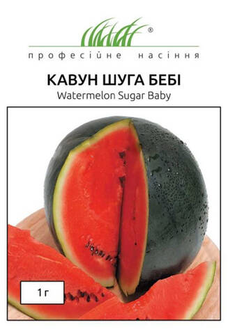 Семена арбуза Шуга Бейби 1г (Профессиональные семена) в интернет-магазине