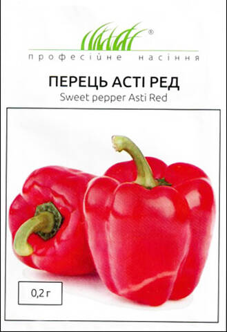 Насіння перцю Асті Ред F1 0.2 г (Професійне насіння) цена