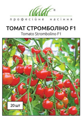 Насіння томату Стромболіно F1 20 шт (Професійне насіння) мудрый-дачник