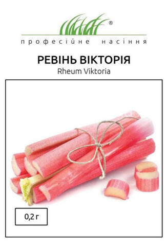 Насіння ревеню Вікторія 0.1 г (Професійне насіння) отзывы