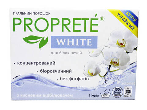 Средство для стирки белого белья Proprete White 1кг 33 стирки Купить