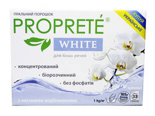 Средство для стирки белого белья Proprete White 1кг 33 стирки мудрый-дачник