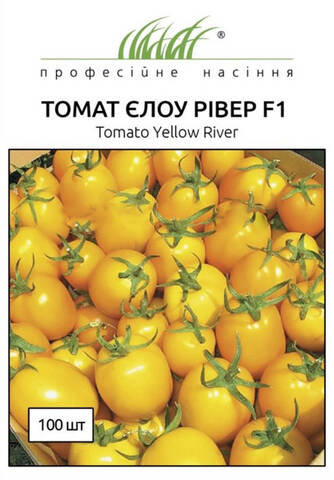 Семена томата Еллоу Ривер F1 100шт (Профессиональные семена) фото
