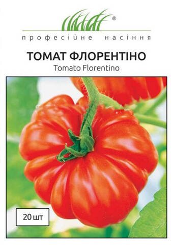 Семена томата Флорентино F1 100шт (Профессиональные семена) дешево