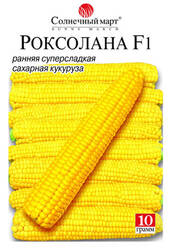 Семена кукурузы  Роксолана F1 10г (Солнечный март) купить