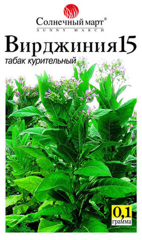 Семена Табака Курительного Вирджиния 0.1г (Солнечный март) стоимость