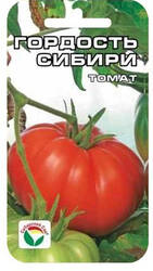 Семена томата Гордость Сибири 20шт (Сибирский сад) купить