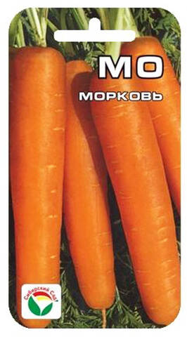 Семена моркови МО 2г (Сибирский сад) мудрый-дачник