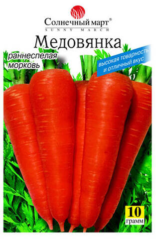 Семена моркови Медовянка 10г (Солнечный март) дешево