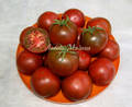 Семена томата Шоколадный 15 шт (Любовь Мязина) недорого