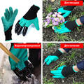 Садовые перчатки с когтями для огорода Garden Genie Gloves в интернет-магазине