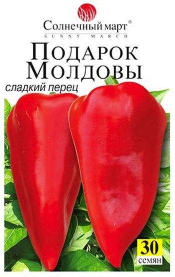 Перец сладкий Подарок молдовы (семена) Метал за 25 ₽ купить в интернет-магазине