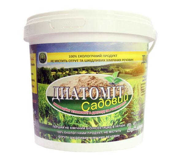 Диатомит От Клопов Где Купить