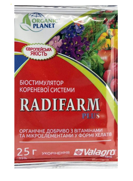 Радифарм 25мл - Купить в Украине, Харькове, Киеве, Днепре, Одессе