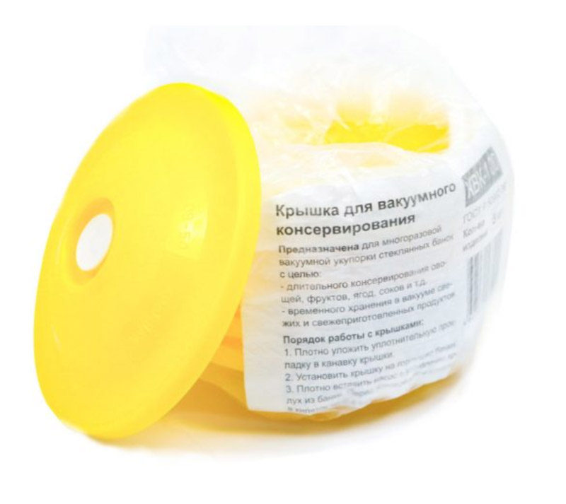 Вакуумні кришки ВАКС для банок КВК-100 мм (набір 5 шт.) - Купити в ...
