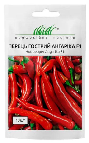 Семена острого перца Ангарика F1 10 шт (Профессиональные семена ...