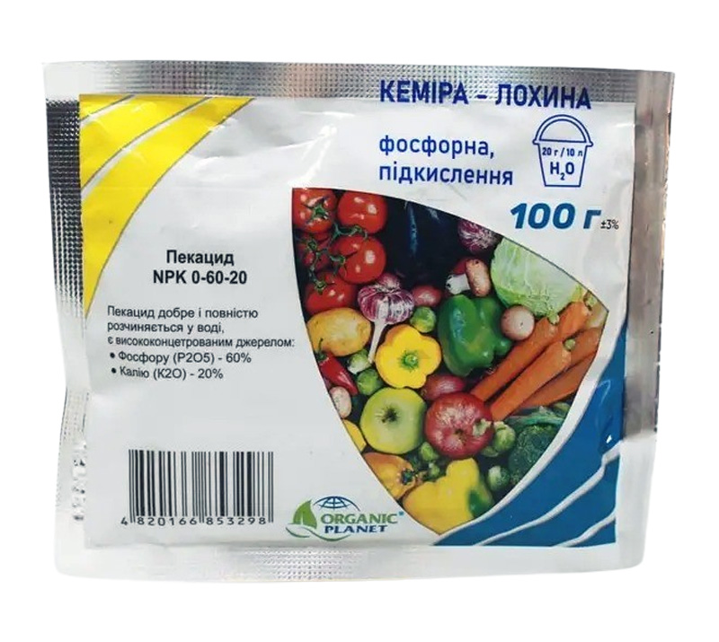 Пекацид для голубики и гортензий NPK 0-60-20 100 г - Купить в Украине ...