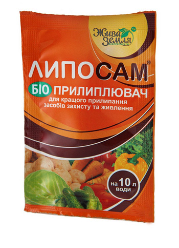 Прилипатель Липосам 5мл - Купить в Украине, Харькове, Киеве, Днепре, Одессе