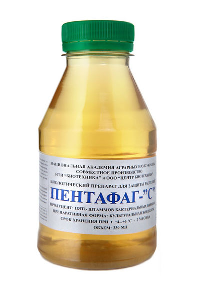 Пентафаг-С 330мл - Купить в Украине, Харькове, Киеве, Днепре, Одессе