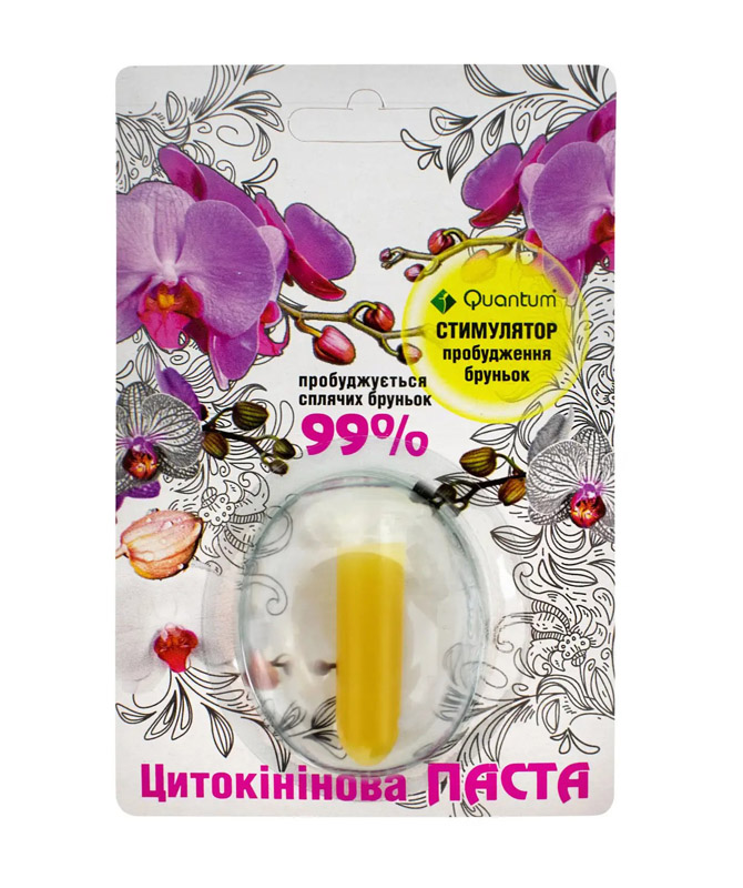 Цитокининовая Паста 2мл - Купить в Украине, Харькове, Киеве, Днепре, Одессе